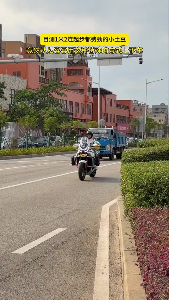 TikTok video thumbnail by joximei
