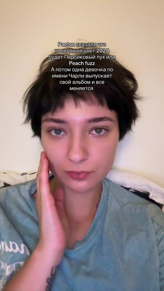 TikTok video thumbnail by alinatalkslove