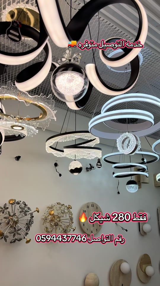 TikTok video thumbnail by torino_light