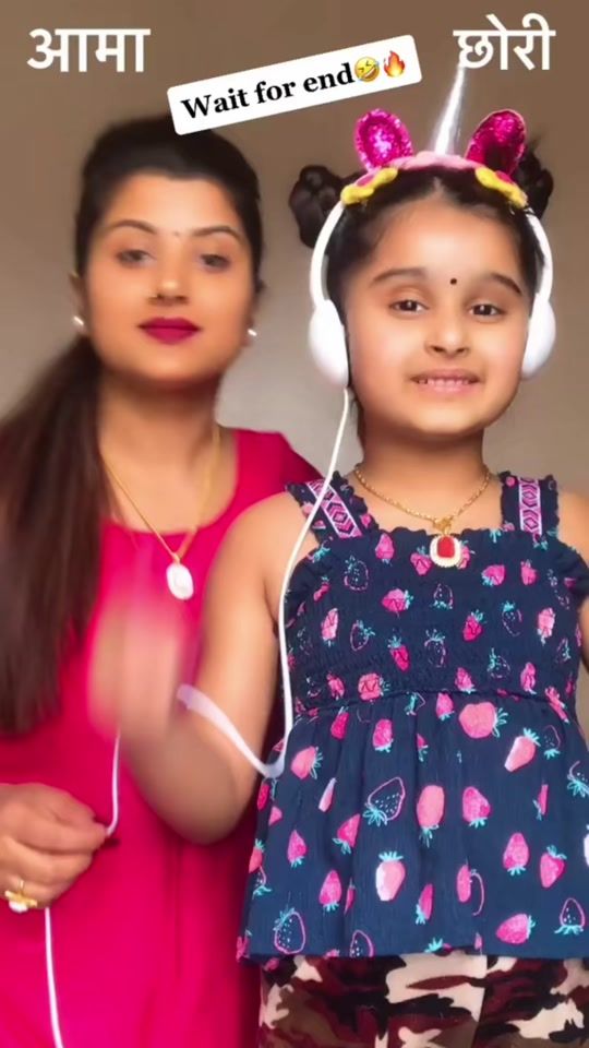 TikTok video thumbnail by parushrama2