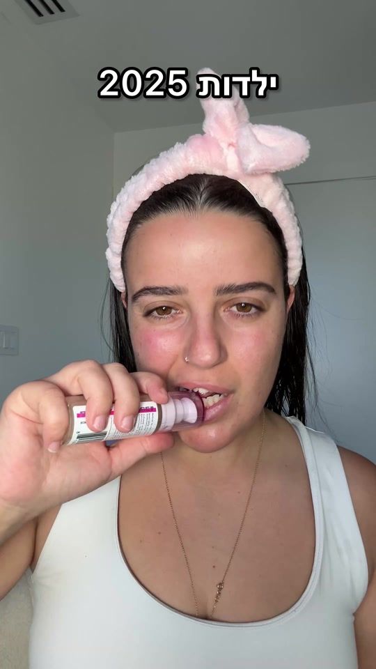 TikTok video thumbnail by daniellelook