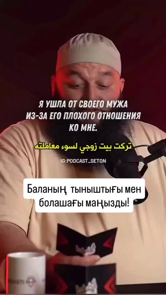 TikTok video thumbnail by ello81054
