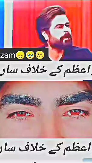 TikTok video thumbnail by jutt.56.56