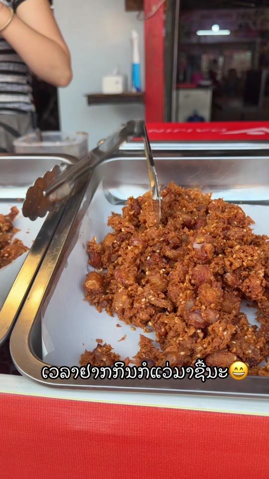 TikTok video thumbnail by k_s_t