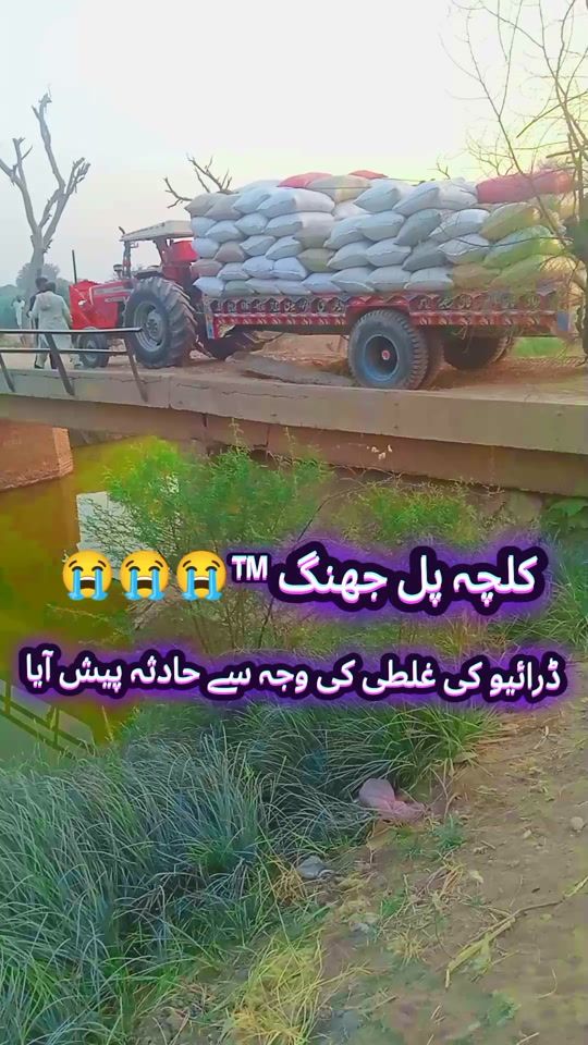 TikTok video thumbnail by umar_draz_8