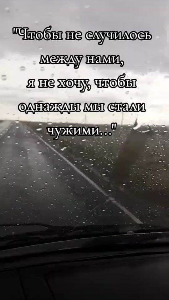 TikTok video thumbnail by annatlmswrr