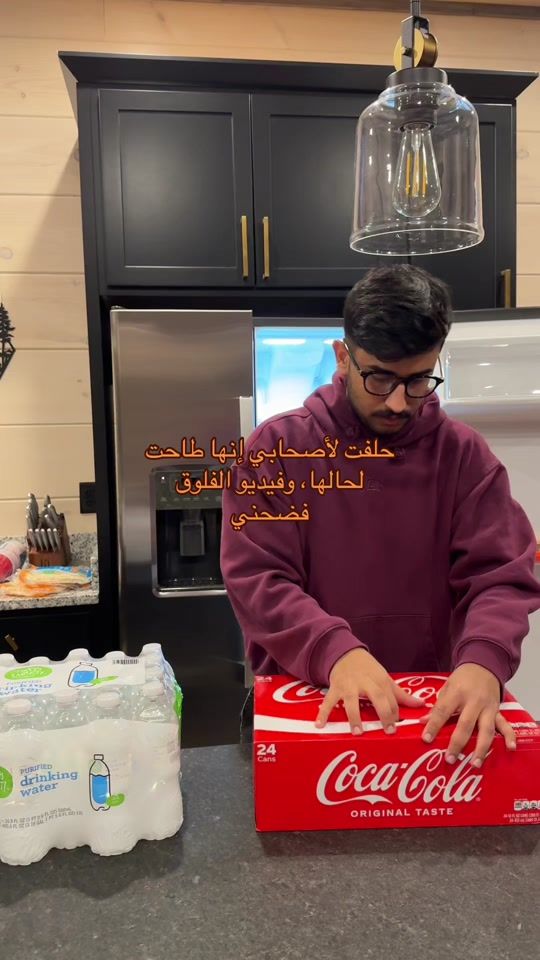 TikTok video thumbnail by denver.83