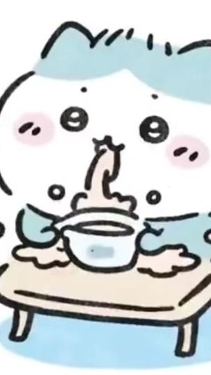 TikTok video thumbnail by miya45259