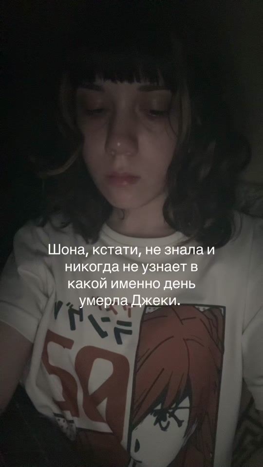TikTok video thumbnail by allloooh
