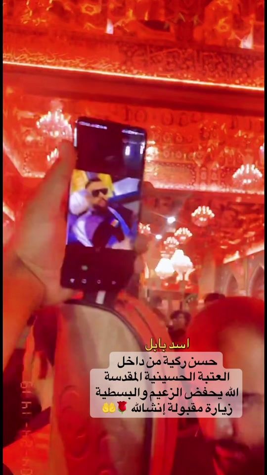 TikTok video thumbnail by asad_1_babil