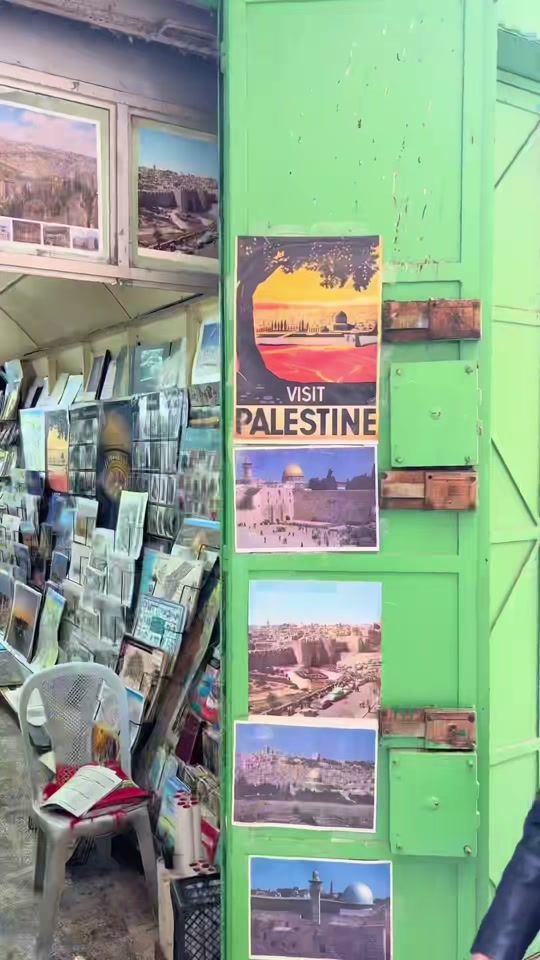 TikTok video thumbnail by explorepalestine