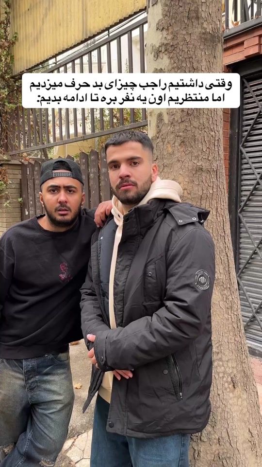 TikTok video thumbnail by farshaxd
