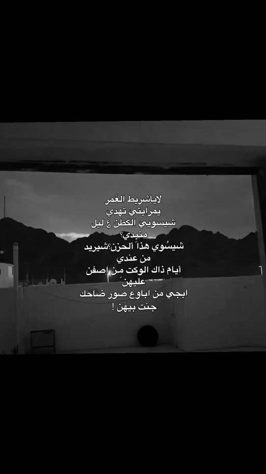TikTok video thumbnail by s.m5.1