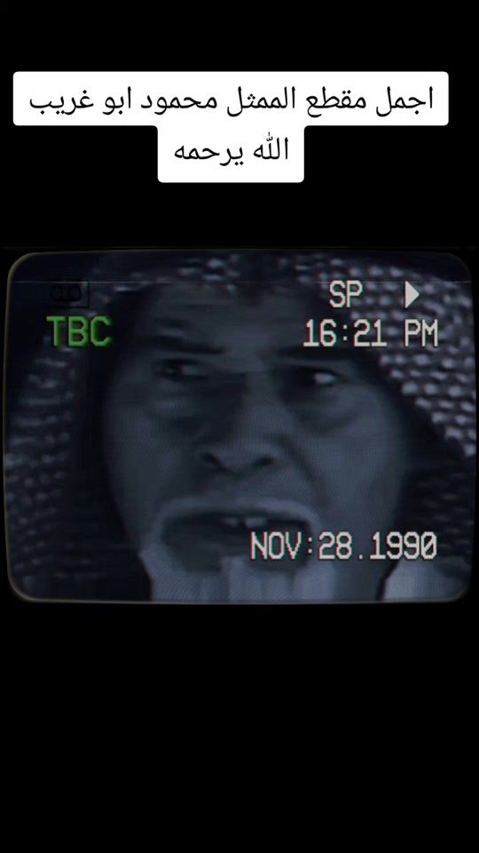 TikTok video thumbnail by m2_45_