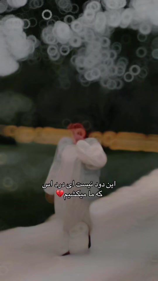TikTok video thumbnail by almas.tyt