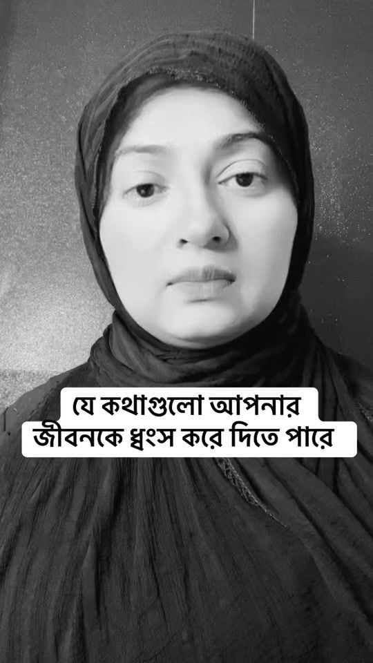 TikTok video thumbnail by khandina1