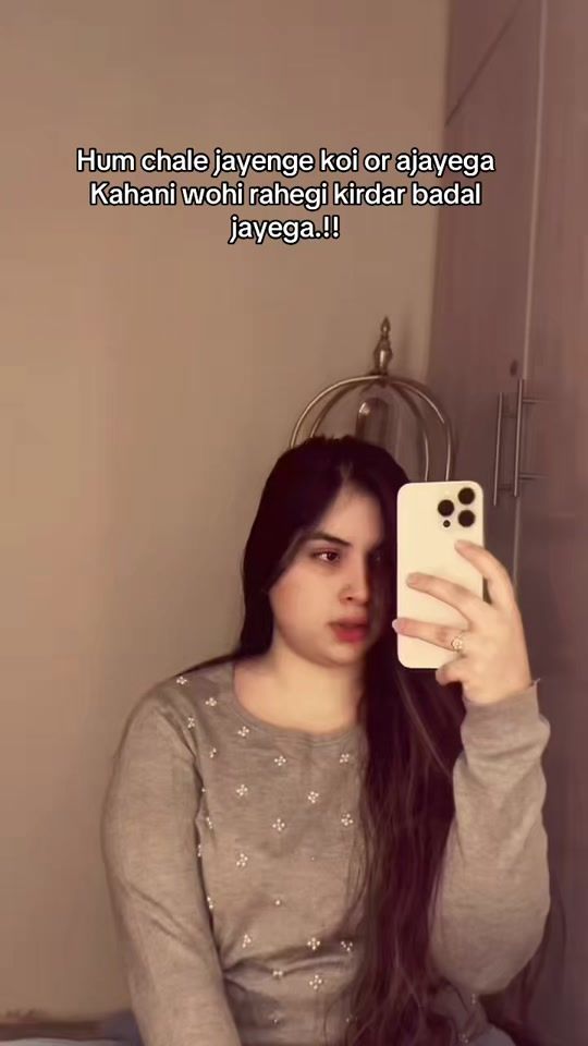 TikTok video thumbnail by syeda_bisma07