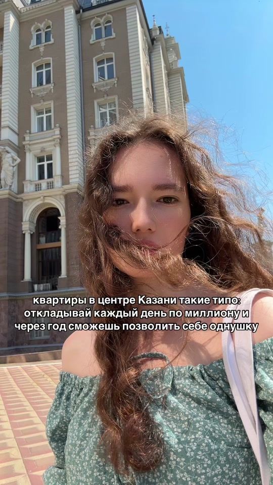 TikTok video thumbnail by aygutime