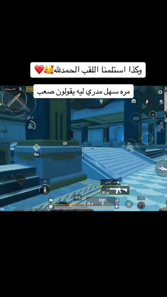 TikTok video thumbnail by 27s_o