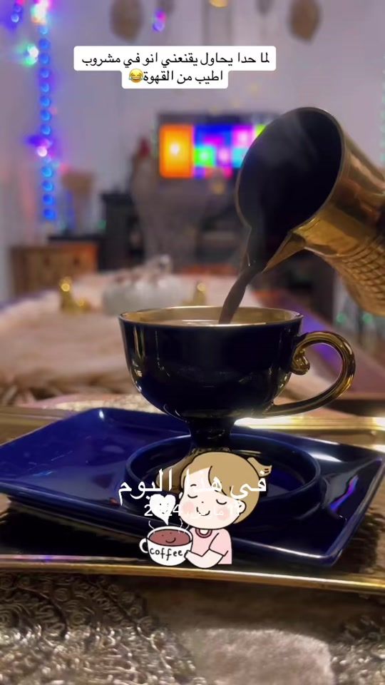 TikTok video thumbnail by lelaslelas16