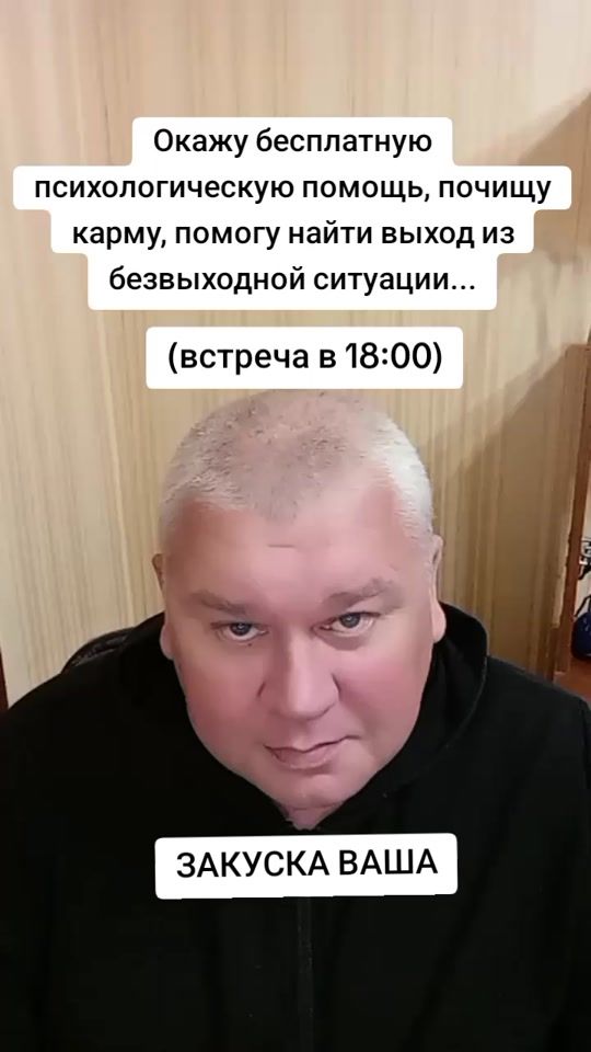 TikTok video thumbnail by serega32145