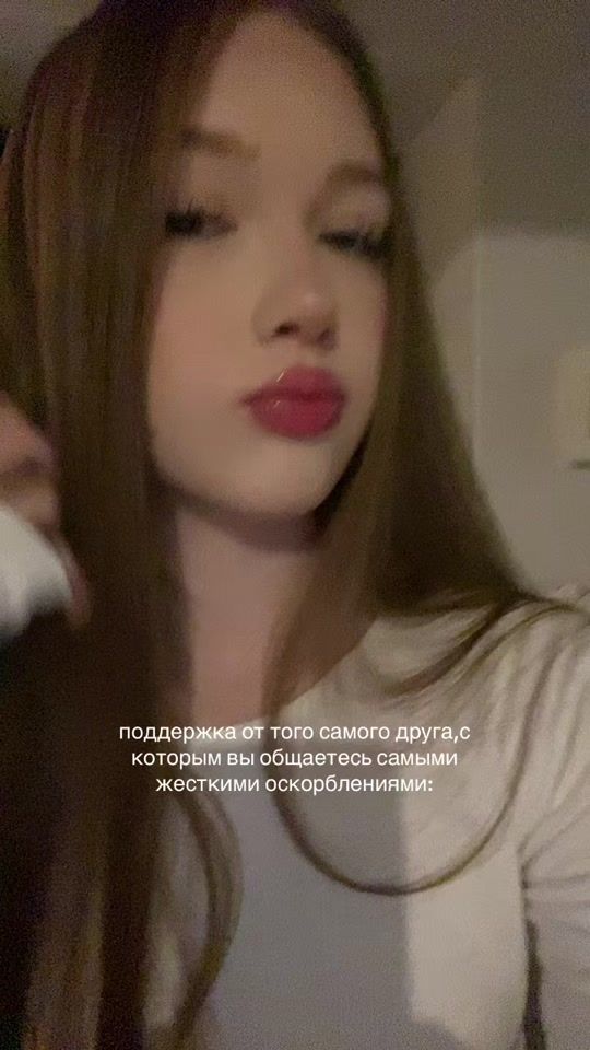 TikTok video thumbnail by k1w_03b