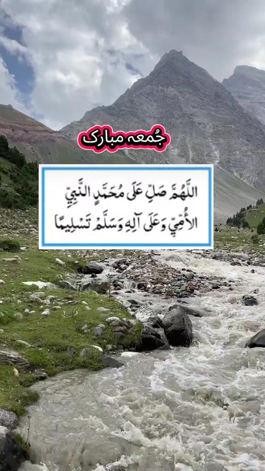 TikTok video thumbnail by noormohammad77776