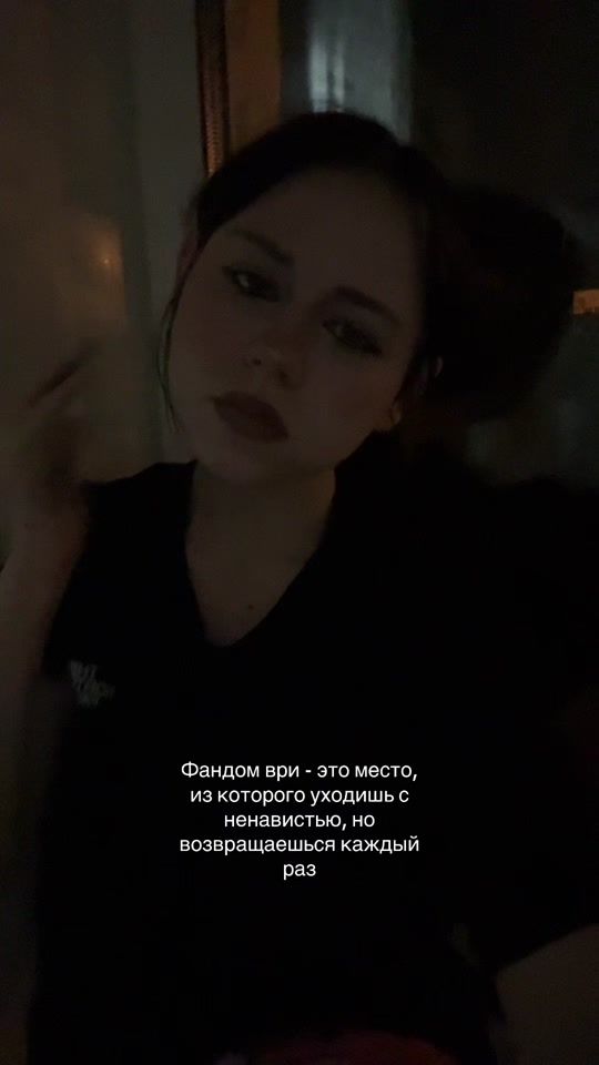 TikTok video thumbnail by reo_aar