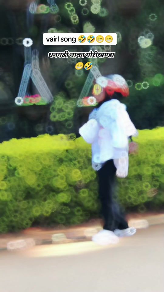 TikTok video thumbnail by premxettry01