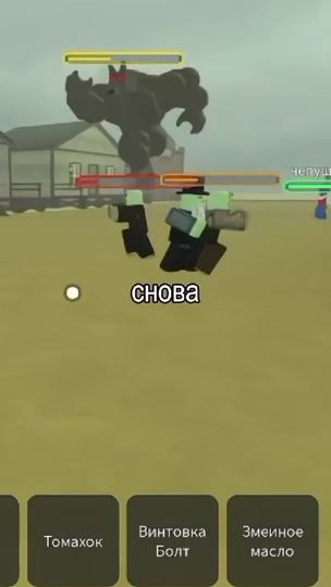 TikTok video thumbnail by killup12