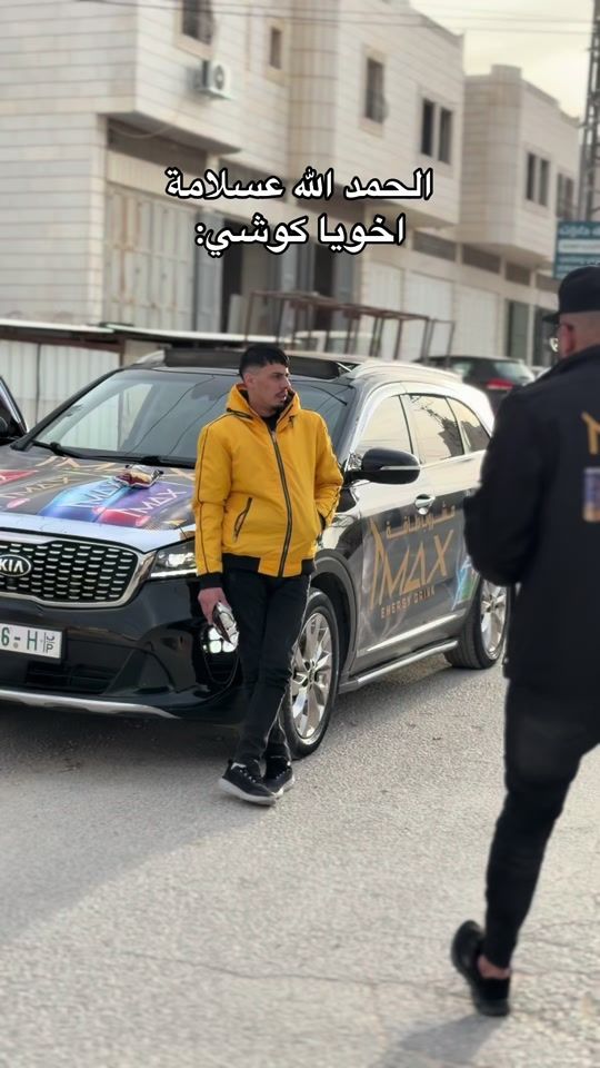 TikTok video thumbnail by ibrahemturiaqi2