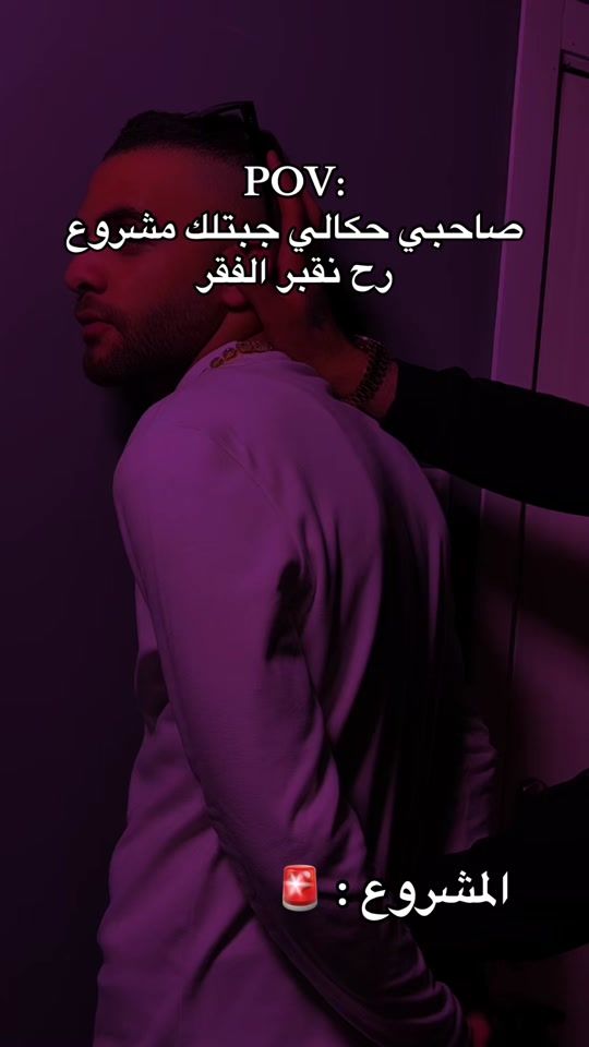 TikTok video thumbnail by ibrahemturiaqi2