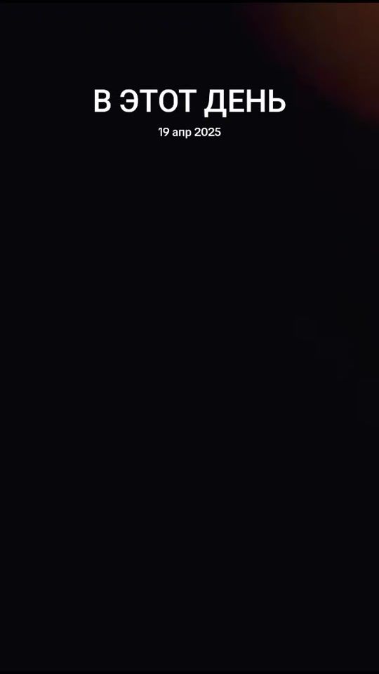 TikTok video thumbnail by dilegci