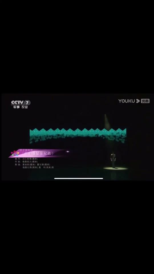 TikTok video thumbnail by wu.mo1