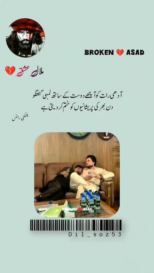 TikTok video thumbnail by dil_soz53