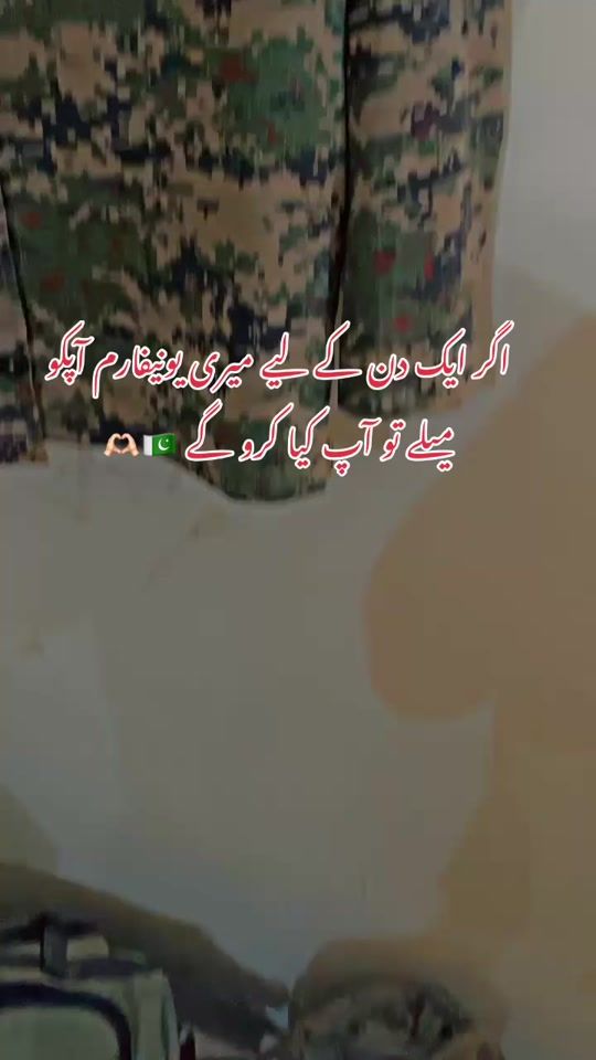 TikTok video thumbnail by cuteesoldier355