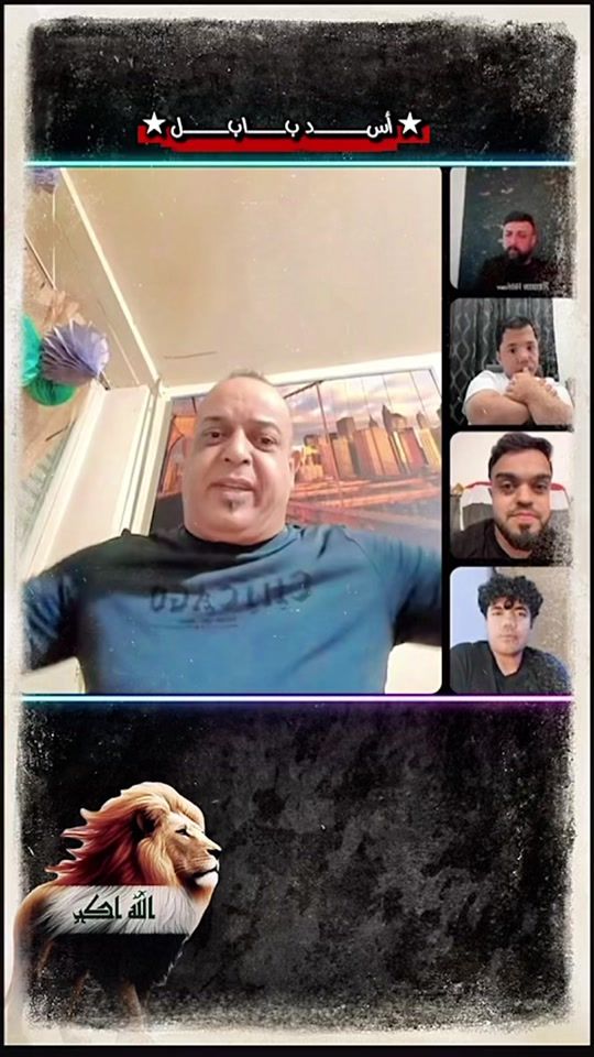 TikTok video thumbnail by asad_1_babil