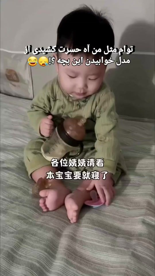 TikTok video thumbnail by s_m_h_3