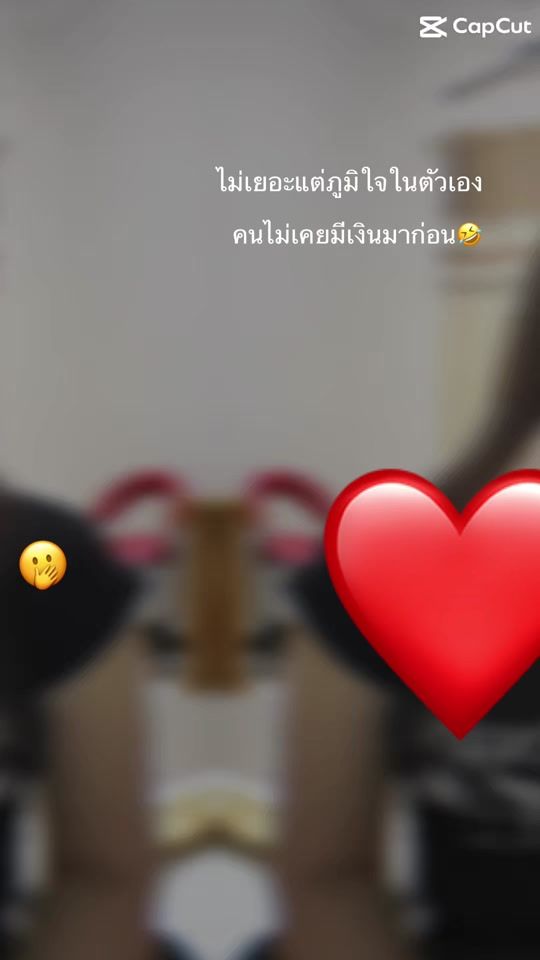 TikTok video thumbnail by seleanuj3