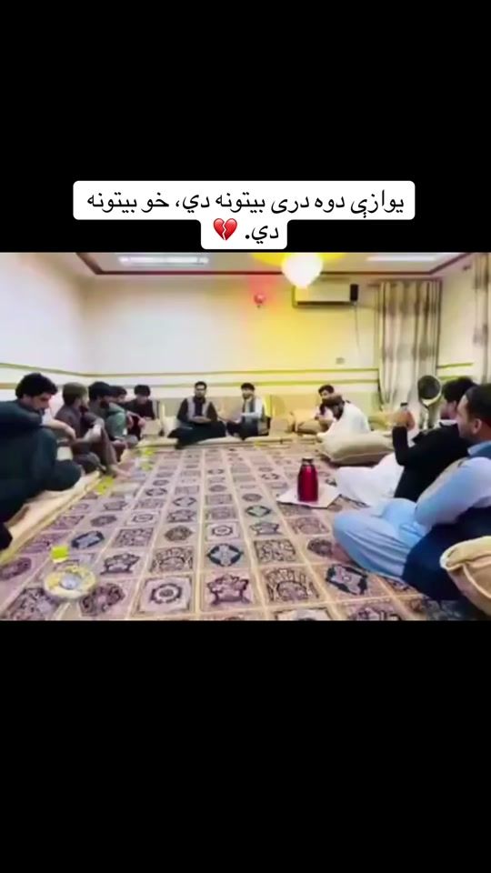 TikTok video thumbnail by nr_shbab