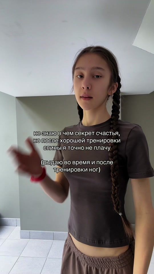TikTok video thumbnail by amalinovaaa