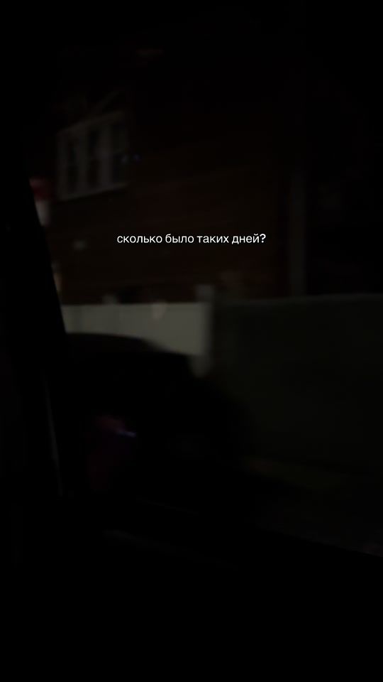 TikTok video thumbnail by brooklynskaya