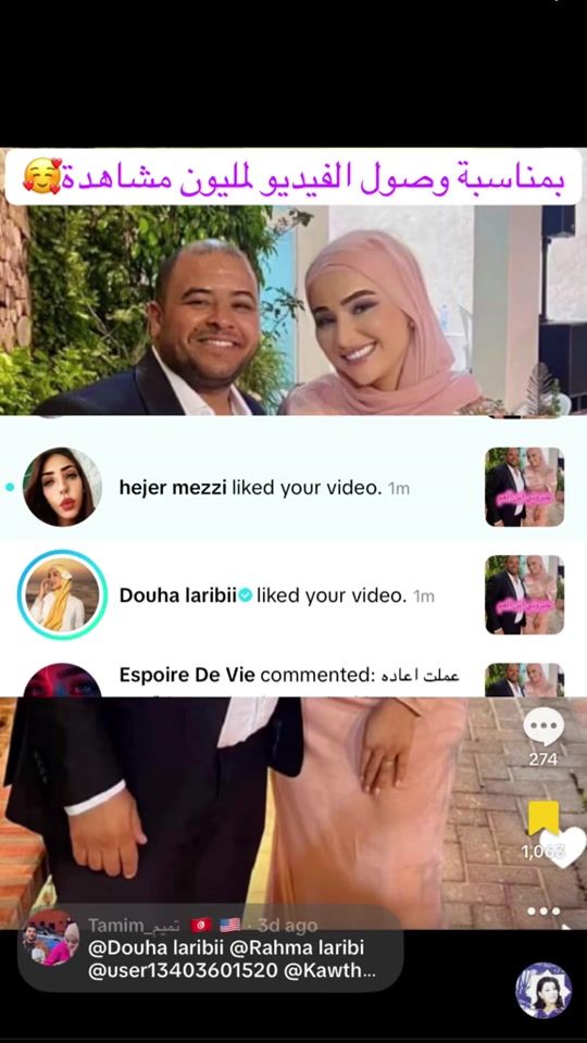 TikTok video thumbnail by user819405161