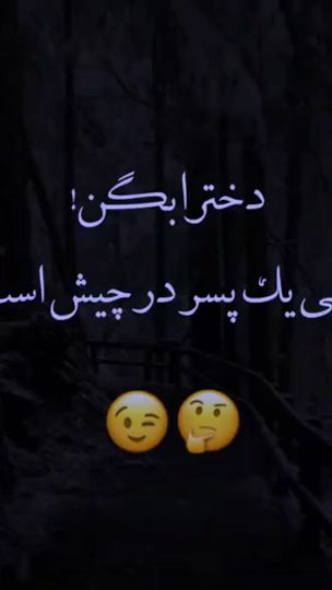 TikTok video thumbnail by mex._ahmad
