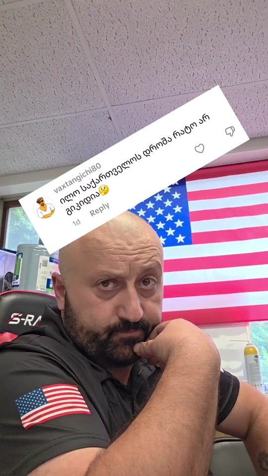TikTok video thumbnail by kobula