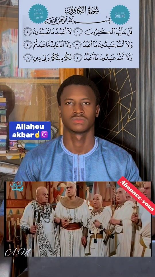 TikTok video thumbnail by alkawkab007