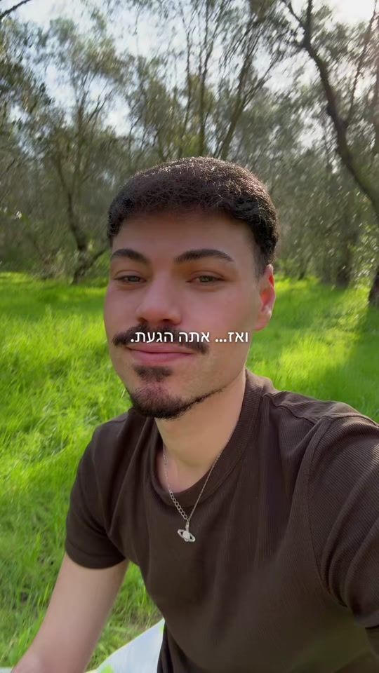 TikTok video thumbnail by idanborulya4