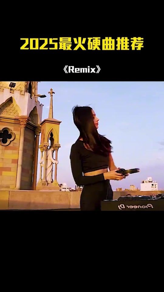 TikTok video thumbnail by musicdjdance88