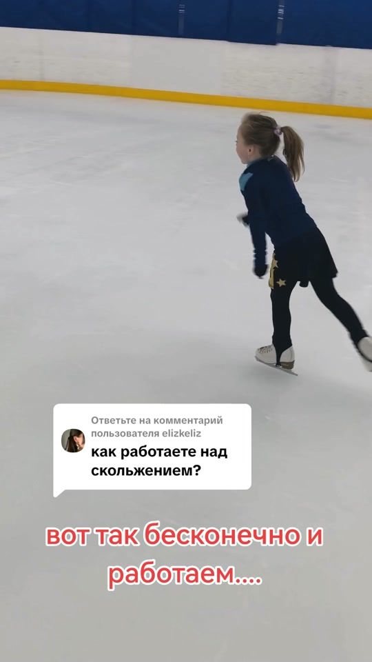 TikTok video thumbnail by dv_vlasova