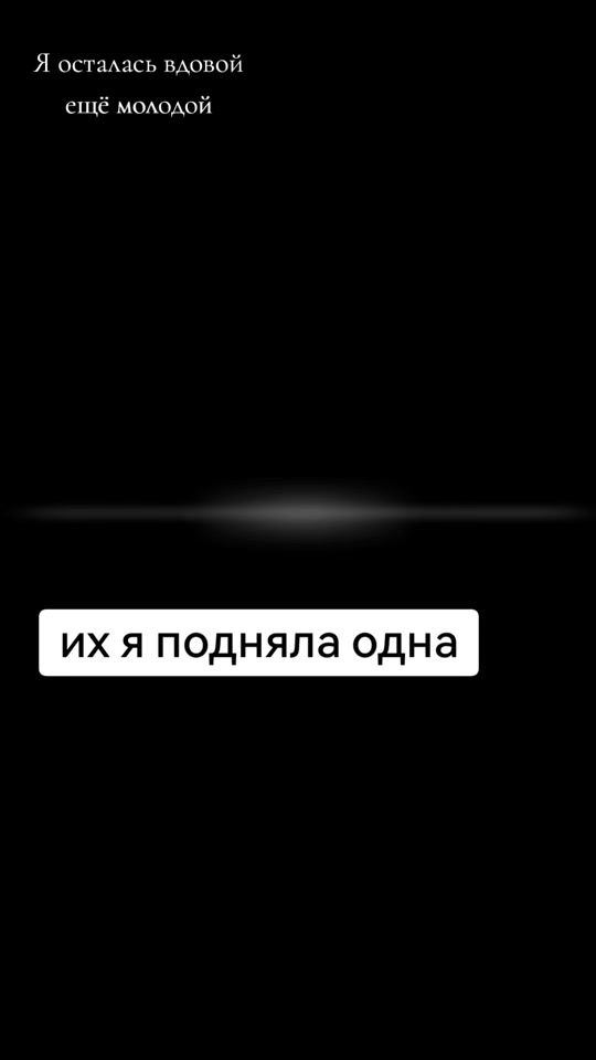 TikTok video thumbnail by lenahudeett